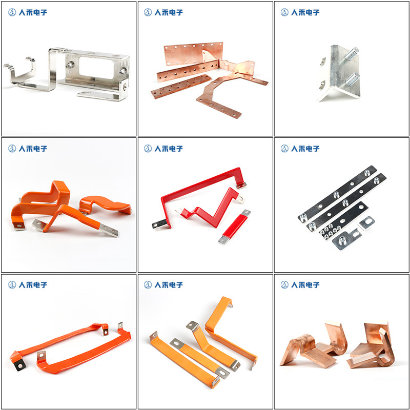 專業(yè)生產(chǎn)PVC護(hù)套、銅排、鋁排、新能源電池銅/鋁軟連接-人禾電子