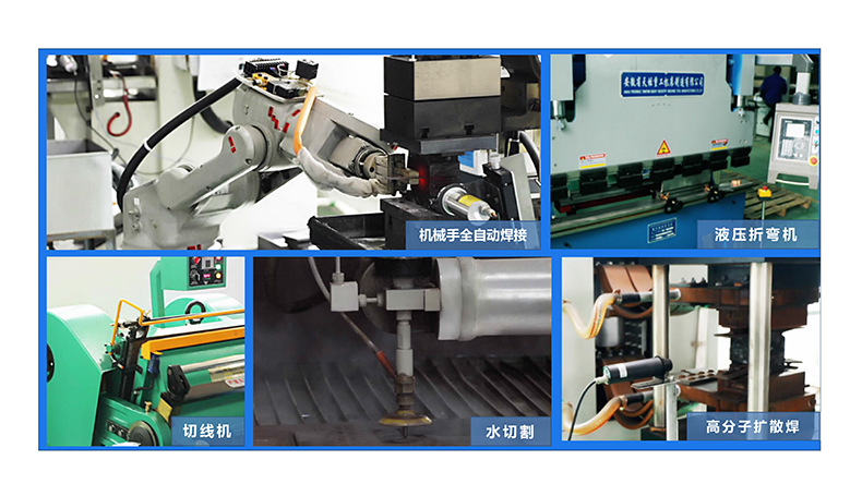 專(zhuān)業(yè)生產(chǎn)PVC護(hù)套、銅排、鋁排、新能源電池銅/鋁軟連接-人禾電子