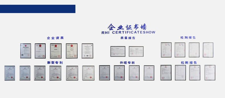 專(zhuān)業(yè)生產(chǎn)PVC護(hù)套、銅排、鋁排、新能源電池銅/鋁軟連接-人禾電子