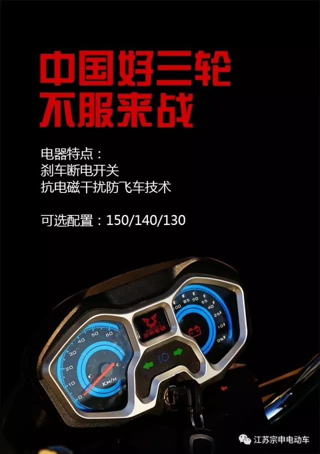 專業(yè)生產(chǎn)PVC護套、銅排、鋁排、新能源電池銅/鋁軟連接-人禾電子