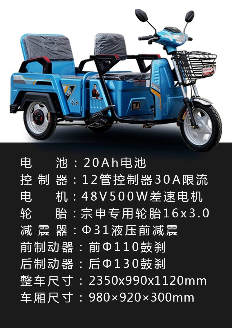 專業(yè)生產(chǎn)PVC護(hù)套、銅排、鋁排、新能源電池銅/鋁軟連接-人禾電子