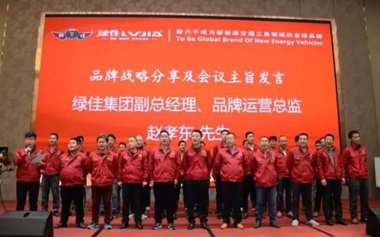 西南市場(chǎng)“攻城略地”之后，爭(zhēng)做行業(yè)前四的綠佳下一站駛向哪里？