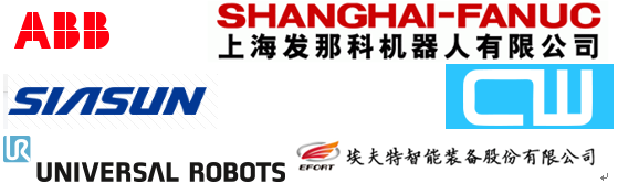 專業(yè)生產(chǎn)PVC護(hù)套、銅排、鋁排、新能源電池銅/鋁軟連接-人禾電子
