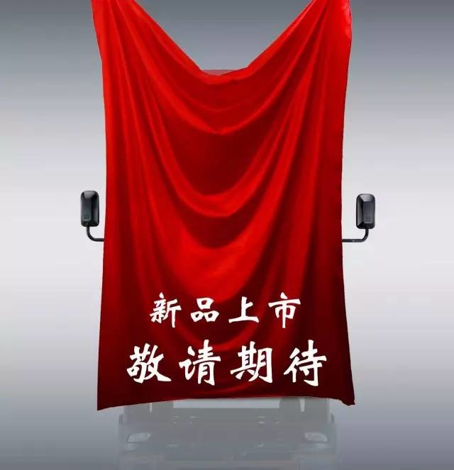 專業(yè)生產(chǎn)PVC護(hù)套、銅排、鋁排、新能源電池銅/鋁軟連接-人禾電子