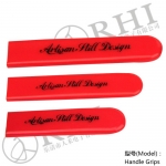 球形閥門手柄套，扁平型塑膠手柄套