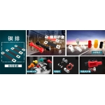 鋰電池銅箔新一輪漲價模式開啟 企業(yè)打響產(chǎn)能擴(kuò)張拉鋸戰(zhàn)