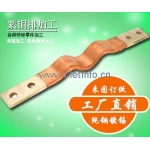 新能源汽車界跨界連連，誰才是最后的贏家？